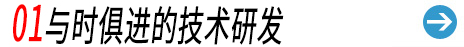 深圳東么川