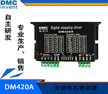 電機(jī)選型：怎樣考慮轉(zhuǎn)動(dòng)慣量的指標(biāo)?