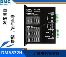 一般這樣情況下使用驅(qū)動(dòng)器的脫機(jī)信號(hào)FREE